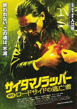 国产亚洲欧美视频